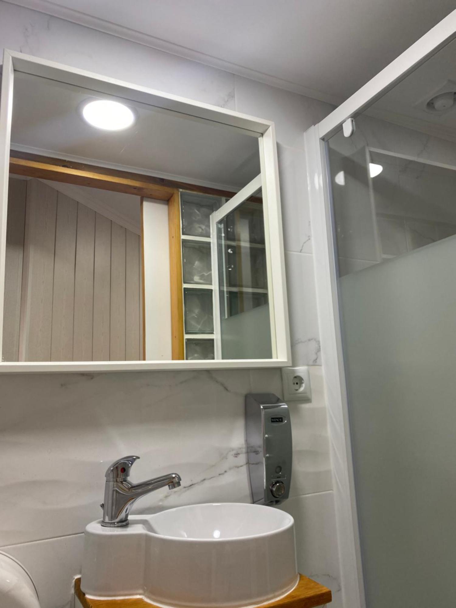 Charme Da Graça Casa de hóspedes 2*
